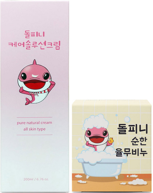 엔돌핀팩토리 돌피니 케어 솔루션 크림 200ml + 순한 율무 비누 100g 세트, 1세트