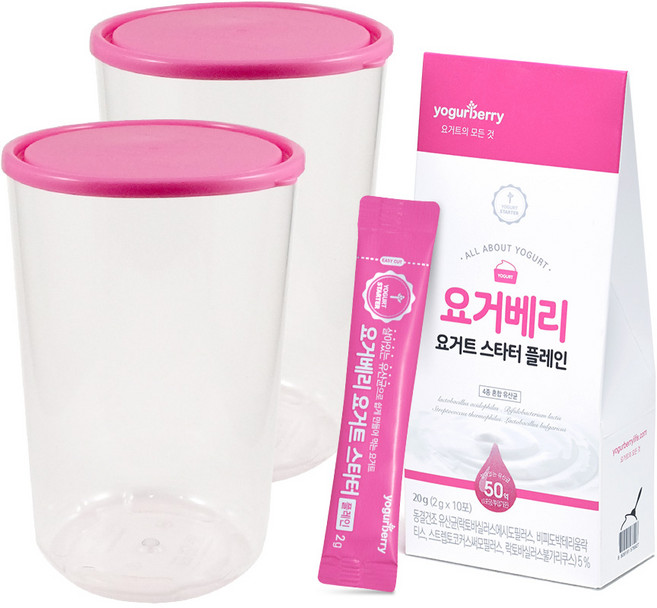 요거베리 요거트 스타터 플레인 + 트라이탄 발효용기 2p, 2g, 10개입, 1세트