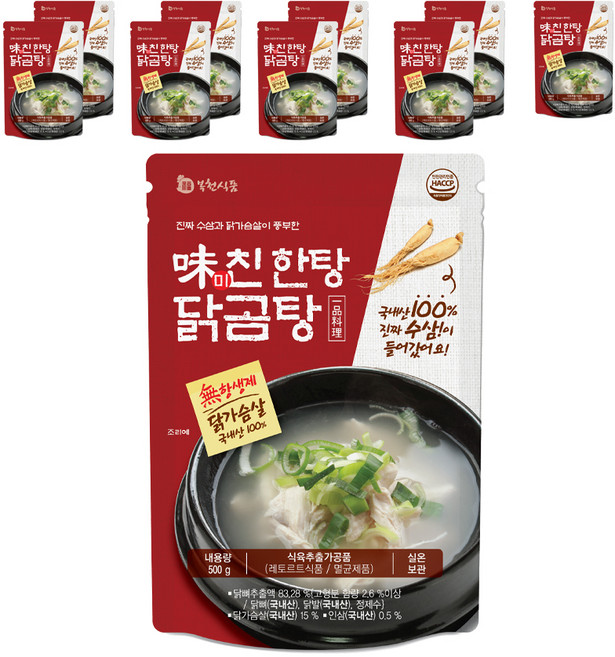 복천식품 진짜수삼과 닭가슴살이 풍부한 미친한탕 닭곰탕, 500g, 10개