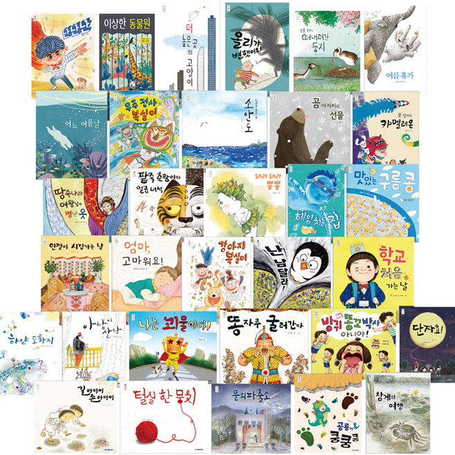 우리 그림책 전32권 세트, 국민서관