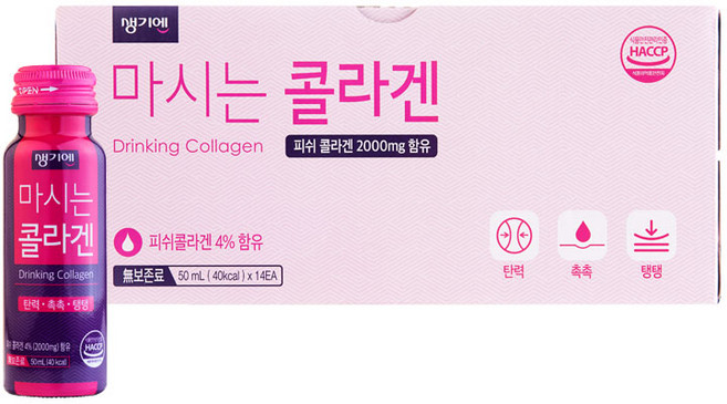 생기엔 마시는 콜라겐 이너뷰티 영양음료, 14개, 14개