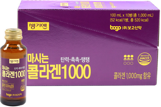 생기엔 마시는 콜라겐1000 이너뷰티 영양음료, 100ml, 10개