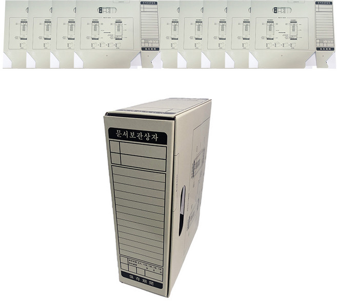 영오 문서 보관상자 10p, 회색
