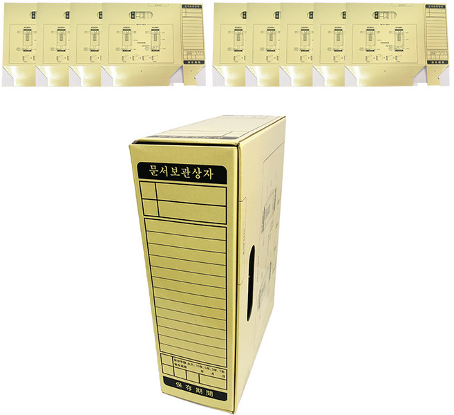 文件收納盒 10入, 米白色, 1組