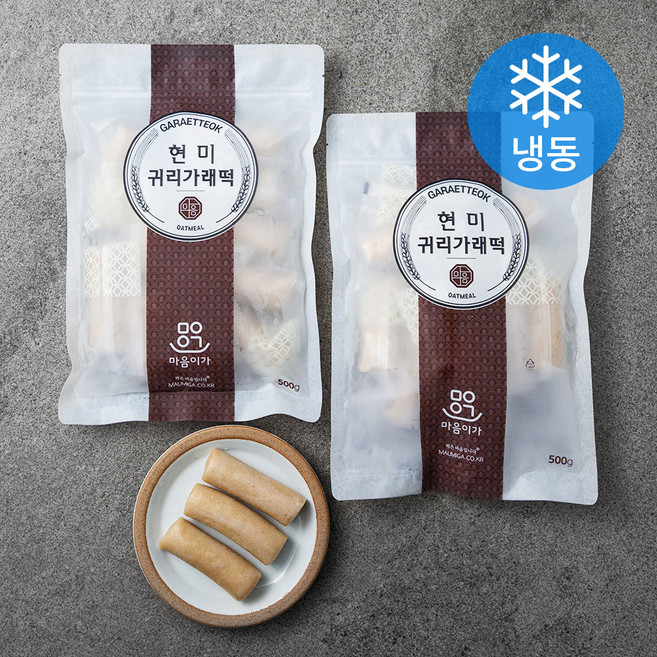 착한마을마음이가 현미귀리가래떡 (냉동), 500g, 1개입, 2개