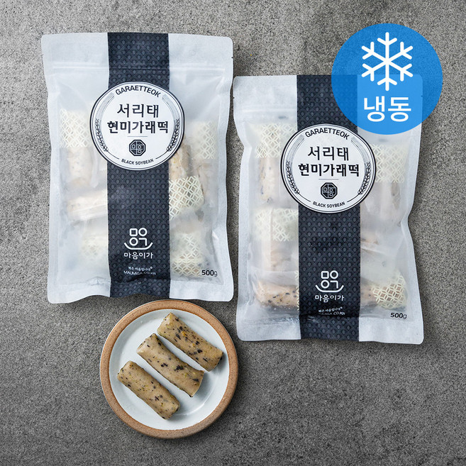 착한마을마음이가 서리태현미가래떡 (냉동), 500g, 1개입, 2개