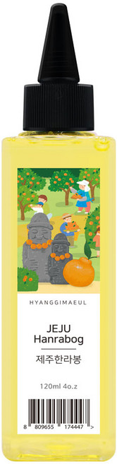 향기마을 디퓨저 리필오일, 제주한라봉, 120ml, 1개