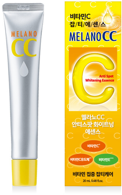 멜라노CC 안티스팟 화이트닝 에센스, 1개, 20ml