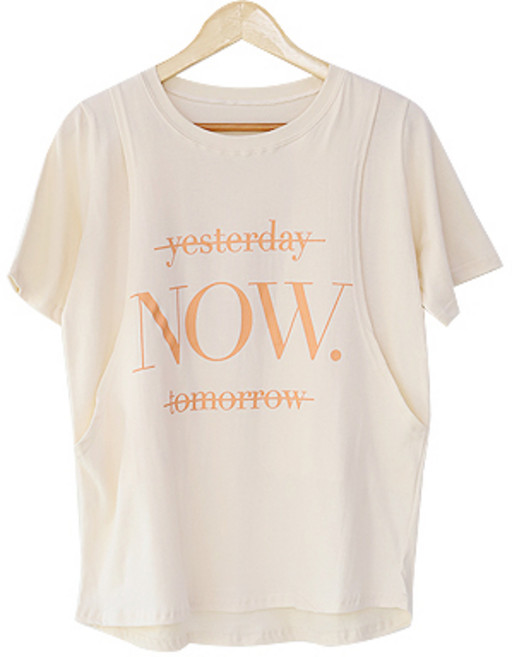 나우 반팔 수유티