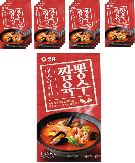 샘표 매콤 칼칼한 짬뽕 육수, 180g, 16개