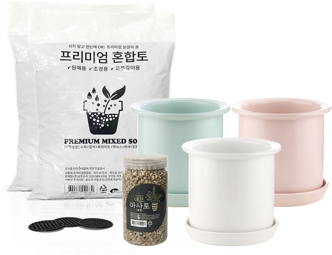 삼호유리 엣지 파스텔 간편 분갈이 세트 SH202001C, 화이트, 핑크, 민트