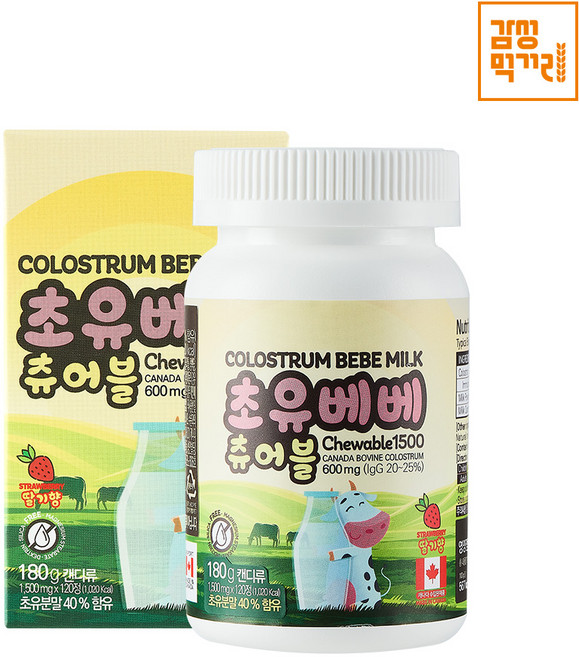 감성먹거리 초유베베 츄어블 1500, 1개, 120정