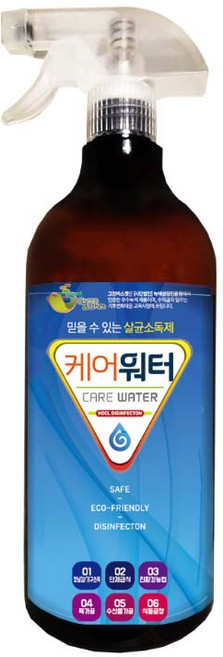 케어워터 뿌리는 살균 제균 소독제, 1000ml, 1개