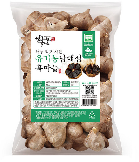 남해섬흑마늘 유기농 흑마늘, 1kg, 1개