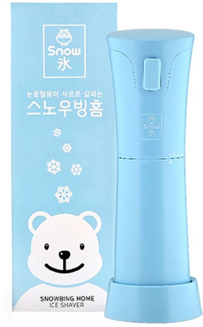 스노우빙홈 가정용 핸드 빙삭기, IS-100