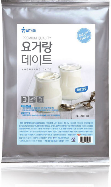 위드고 요거랑 데이트 2.0 요거트 스무디 파우더, 1kg, 1개입, 1개, 1kg