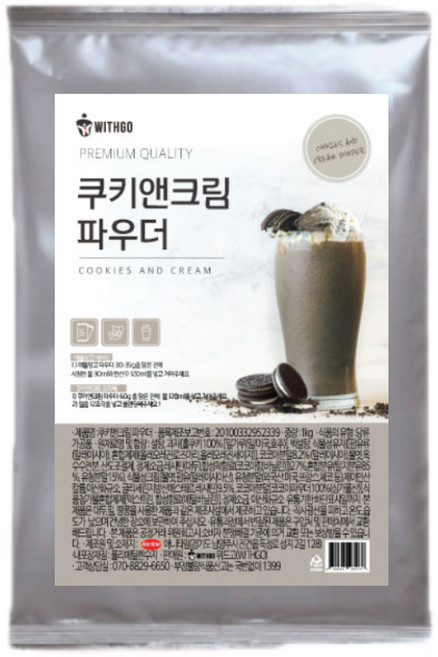 위드고 쿠키앤크림 파우더, 1kg, 1개입, 2개, 1kg