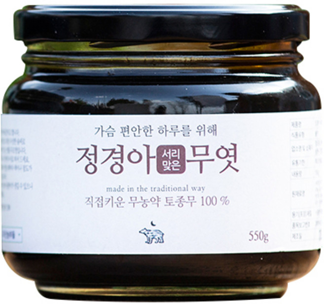 지리산농부들 정경아 무엿, 550g, 1개