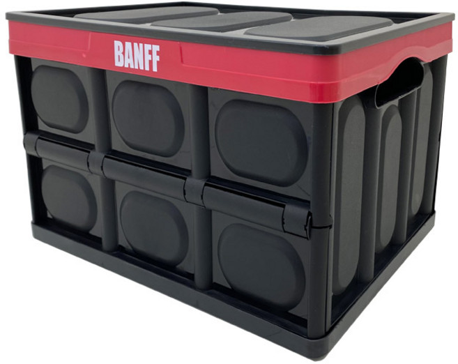 밴프 폴딩 박스 특대형, 블랙, 1개