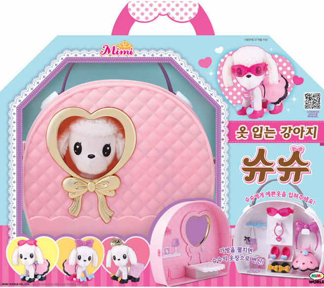 미미월드 옷입는 강아지 슈슈 인형놀이, 혼합색상, 1개