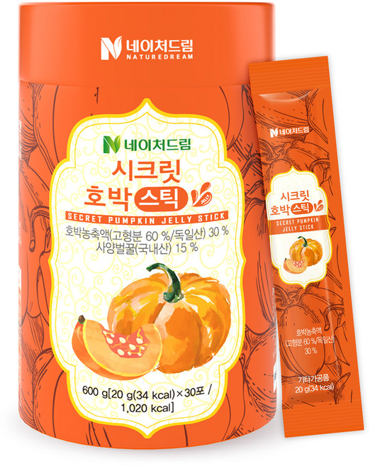 네이처드림 시크릿 호박 젤리 스틱, 20g, 30개