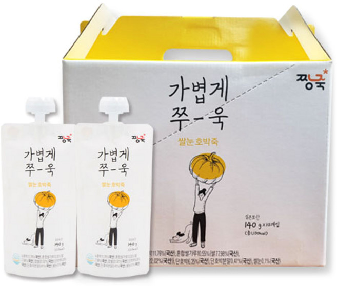 짱죽 쌀눈 호박죽 스파우트형, 140g, 10개