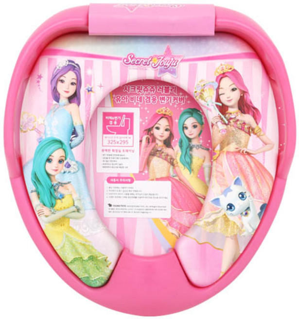 시크릿쥬쥬 러블리 유아 비데 겸용 변기커버 PN185, 혼합색상