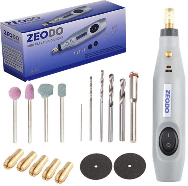 마하 미니 전기 그라인더 세트 ZEODO, 1세트