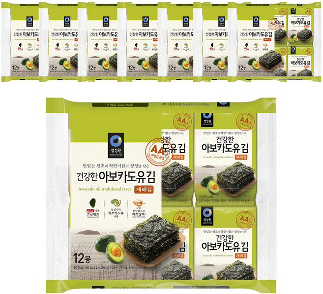 대상 건강한 아보카도유김 재래김, 48g, 8개