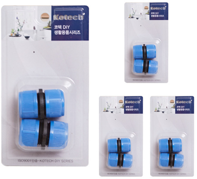 코텍스 호스 연결구B K-171, 4개