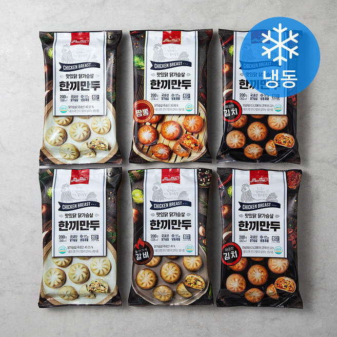 맛있닭 닭가슴살 한끼 만두 200g x 2팩 + 매콤한 김치 200g x 2팩 + 풍미가득 짬뽕 200g + 불맛가득 갈비 200g 세트, 1kg, 1세트