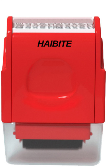HAIBITE 個資防洩保護滾輪印章, 選項 A（紅色）, 單一顏色