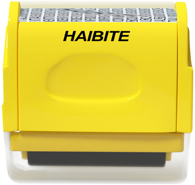 HAIBITE 개인정보 유출방지 보호 롤러 스템프, 1개, 옵션B(옐로우)