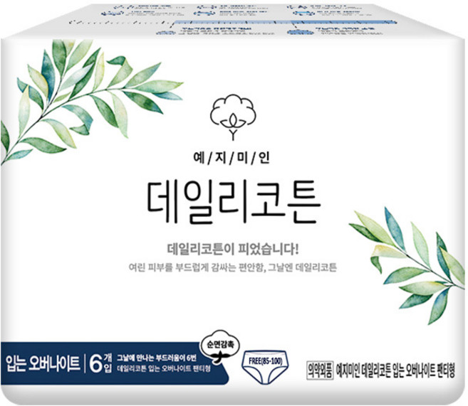 예지미인 데일리코튼 입는 오버나이트 생리대, Free Size, 6개입, 1개