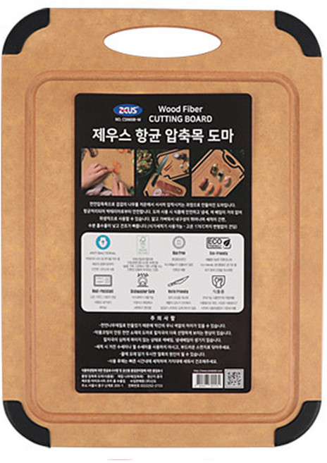 제우스 압축목 도마, 혼합색상, 1개