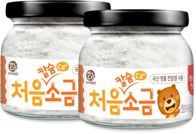 우리애들밥상 처음, 칼슘소금, 130g, 2개