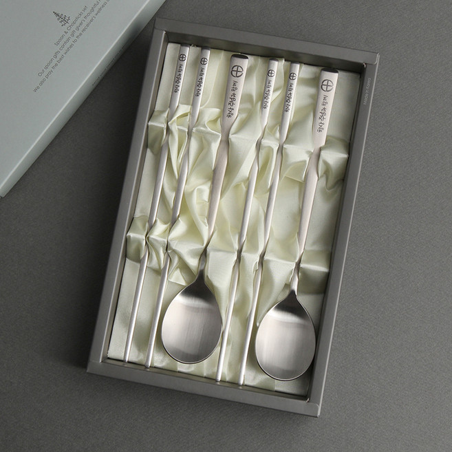 인스푼 2인 말씀 수저세트 + 종이케이스, 항상주님과함께, 숟가락 2p + 젓가락 2p, 1세트