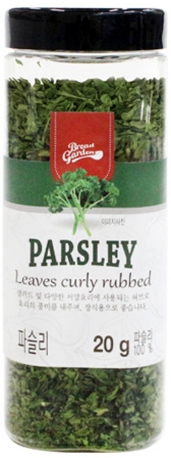 브레드가든 파슬리 후레이크, 20g, 1개