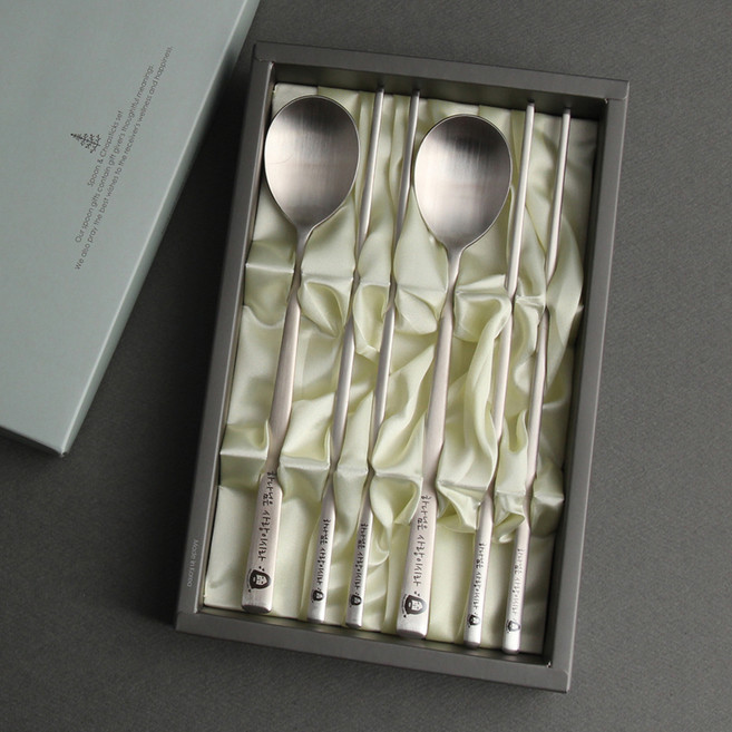 인스푼 2인 말씀 수저세트 + 종이케이스, 하나님은사랑이시라2, 숟가락 2p + 젓가락 2p, 1세트