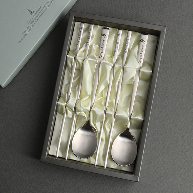 인스푼 2인 말씀 수저세트 + 종이케이스, 사랑하고축복합니다, 숟가락 2p + 젓가락 2p, 1세트