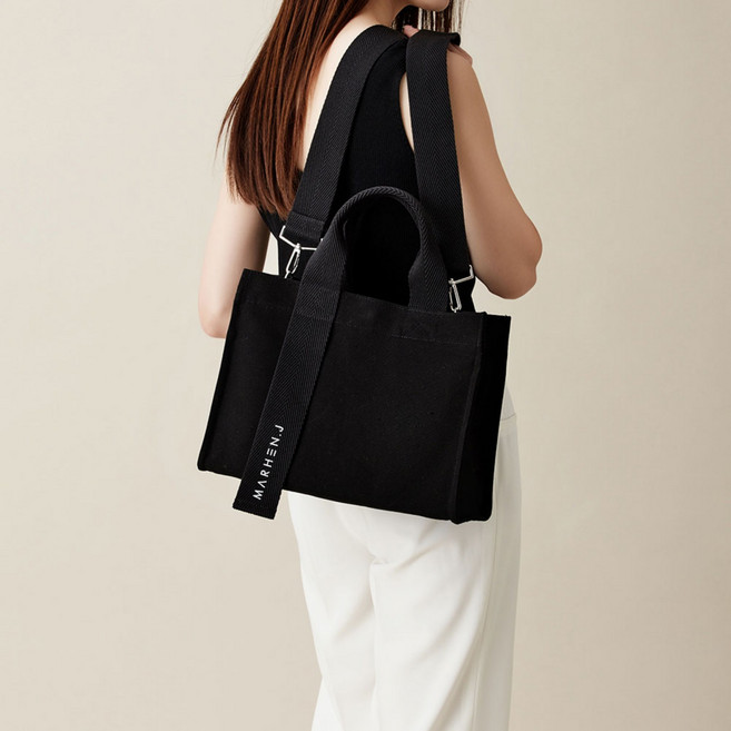 마르헨제이 리코 토트 숄더백