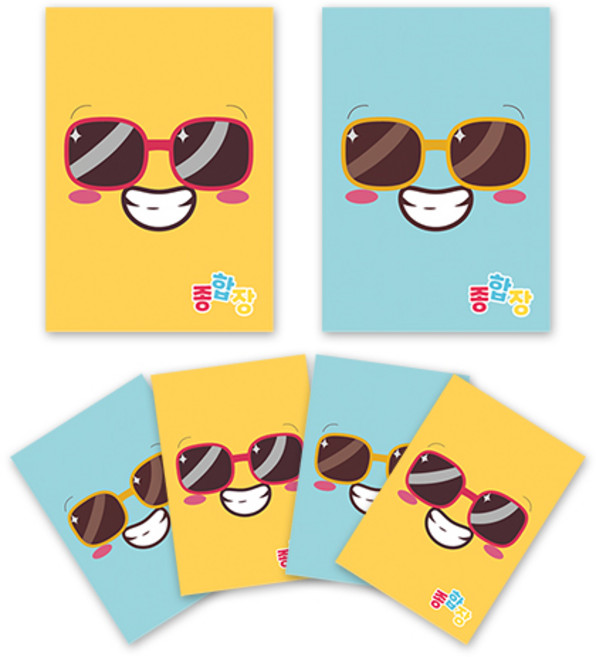 아트모아 뜯어쓰는 종합장 50매 2종 6p, 혼합색상, 1세트