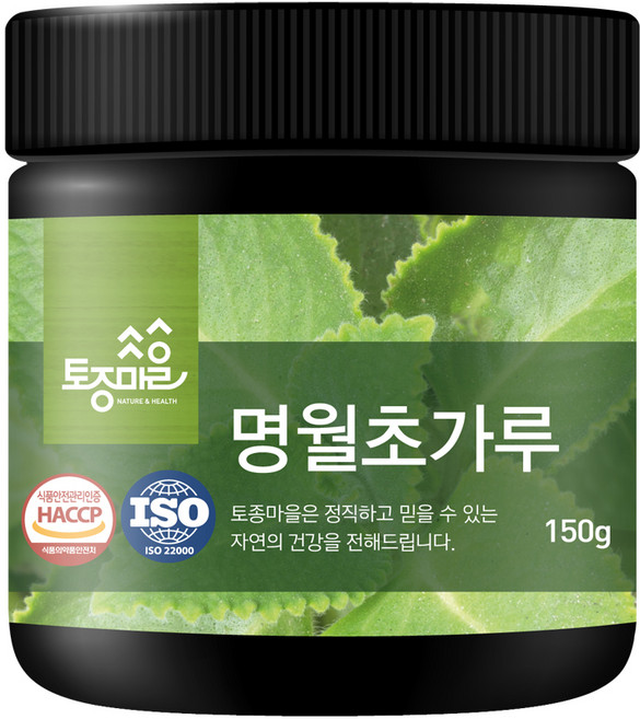 토종마을 HACCP 인증 명월초 삼붕초 가루, 1개, 150g