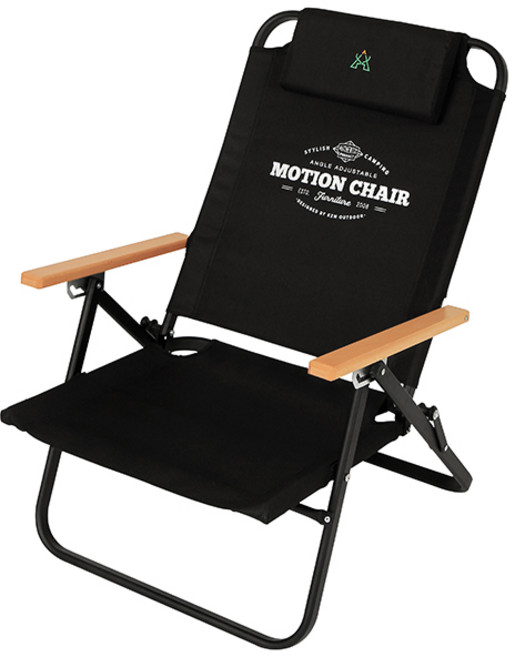 KZM 모션 캠핑 체어, 블랙, 1개