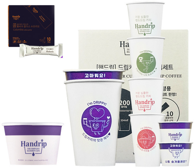 핸드립 드립커피 일회용 드리퍼 소 + 종이컵 354ml 200세트 + 콜롬피아 원두스틱커피 10p, 1세트