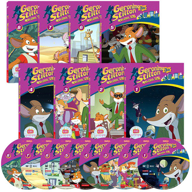 제로니모 스틸턴 3집 DVD