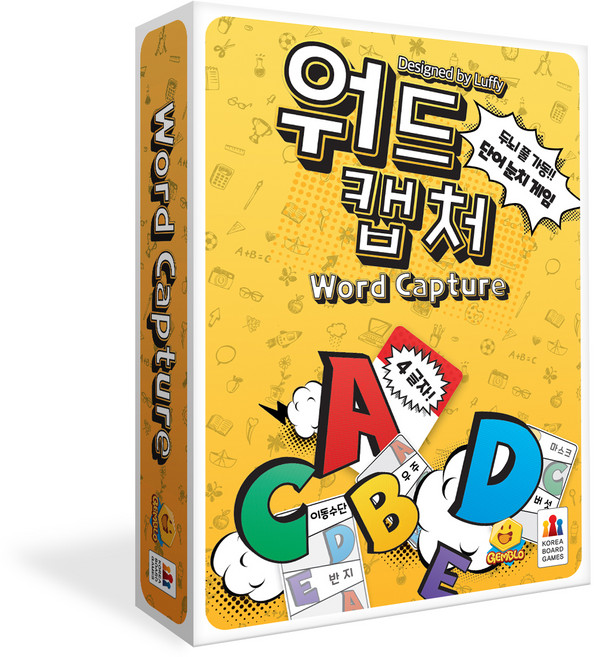 젬블로 코리아보드게임즈 워드 캡처, 혼합색상, 1개