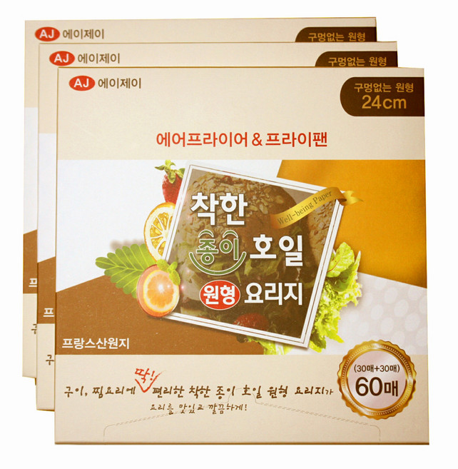 착한식재료 종이호일 원형, 24cm, 60개입, 3개