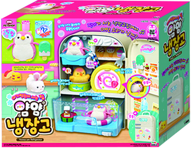 미미월드 아기펭귄이 사는 집 얌얌 냉장고 소꿉놀이 세트, 혼합색상, 1개