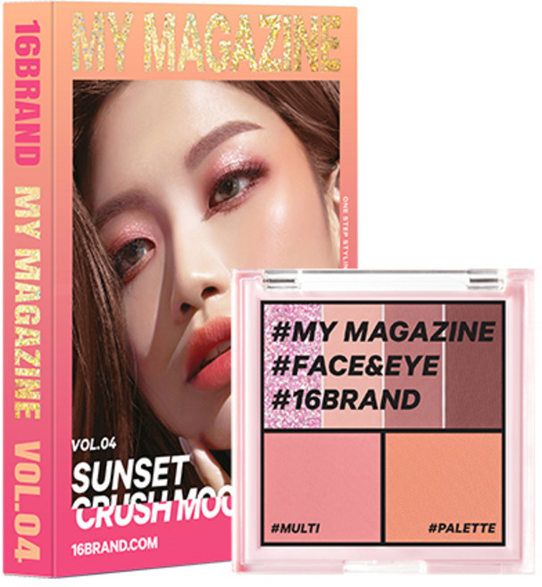 16브랜드 마이매거진 메이크업 팔레트 7.5g, Vol 04 선셋 크러쉬 무드, 1개